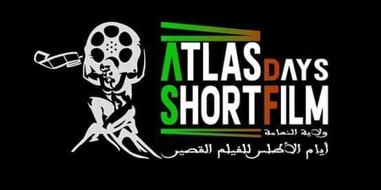 أيام أطلس الوطنية للفيلم القصير  .. النعامة تستعد لاحتضان الطبعة الثانية