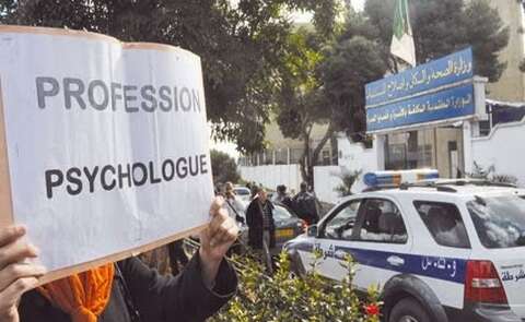 النفسانيون يستنكرون الانتقادات التي طالتهم 