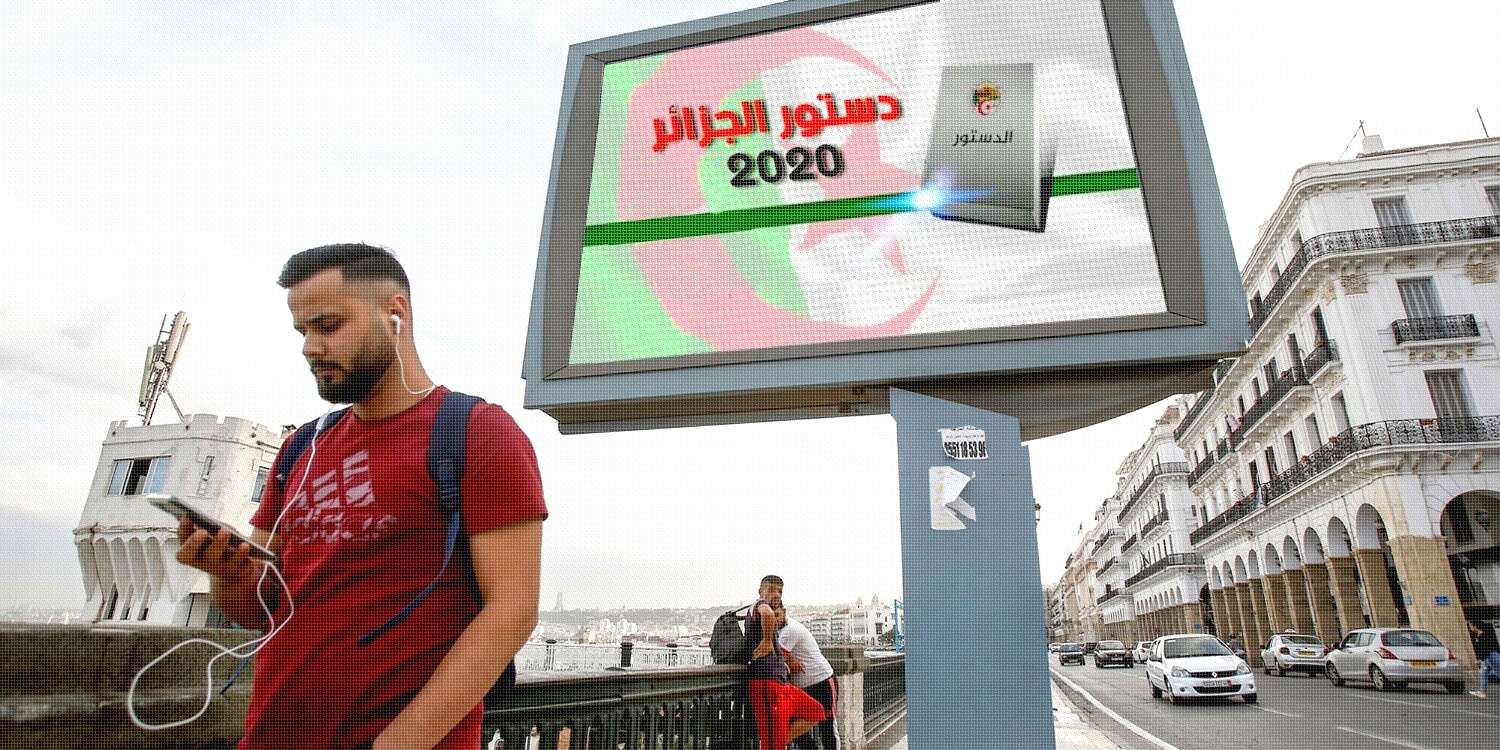 انطلاق الحملة الانتخابية هذا الاربعاء..