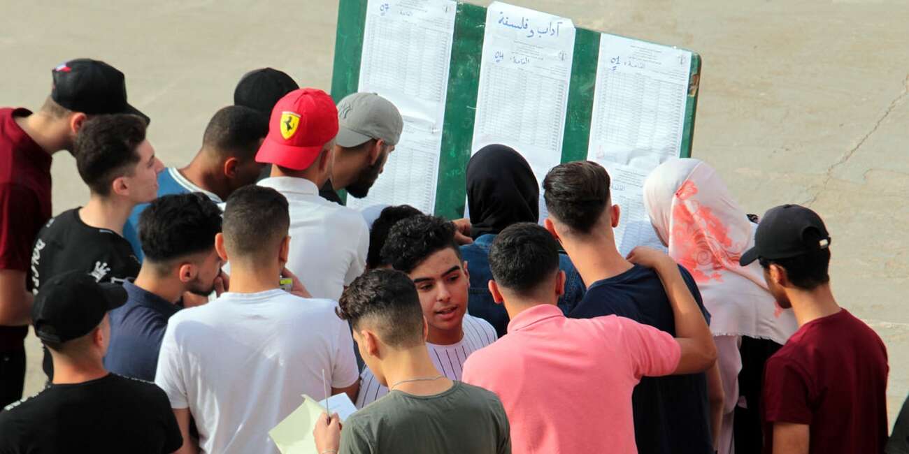 منظمة أولياء التلاميذ تستنجد بالرئيس لمنح حق الطعن لتلاميذ “الباك”