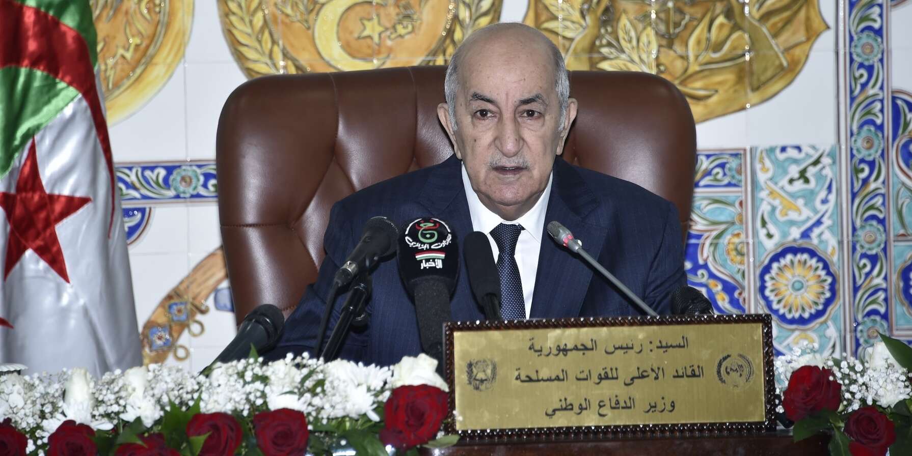 الحرية والسيادة الكاملة للشعب في استفتاء الدستور.. إذا ابتعدنا عن بيان أول نوفمبر ذهبت ريحنا