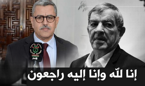 الوزير الأول عبد العزيز جراد يعزي عائلة الرئيس السابق لشبيبة القبائل محند شريف حناشي