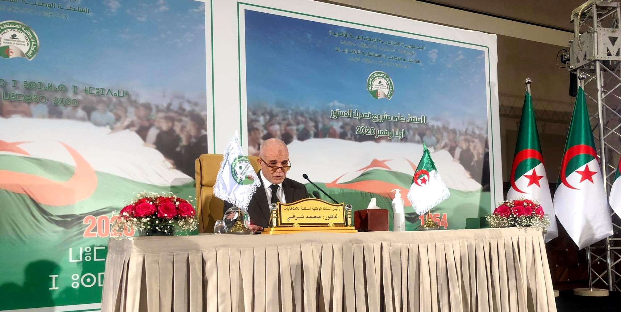 شرفي يشيد بروح الوطنية والمسؤولية  لمؤطري الاقتراع وجهود المصالح الأمنية