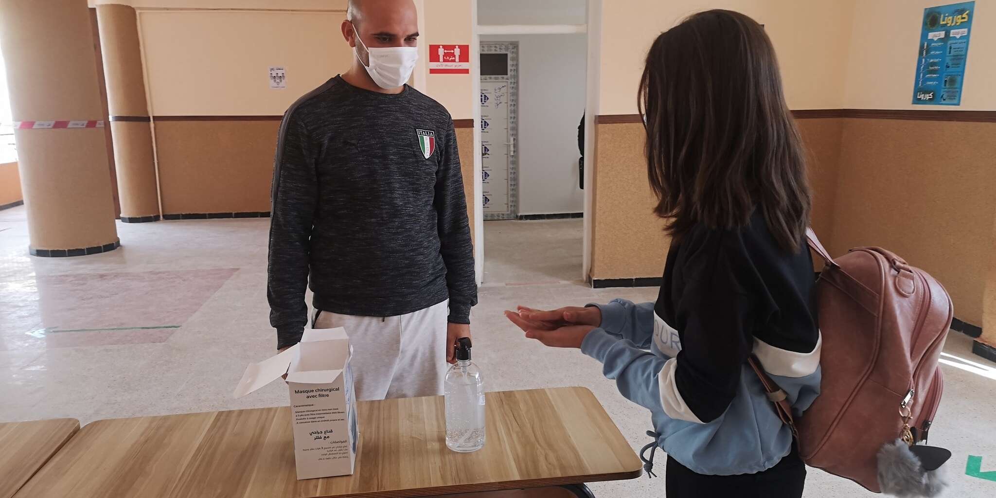 وزارة التربية تستجيب لنداء الشركاء الاجتماعيين.. “إعانة” مالية استثنائية لاقتناء وسائل محاربة “كوفيد19” بكل المؤسسات التعليمية