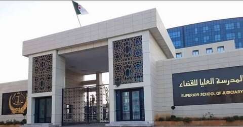 تكوين 40 قاضيا من المحاكم الإدارية ومجلس الدولة