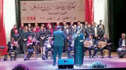 بنسخة مصغرة ضمت 12 شاعراً عربياً وشعراء أجانب.. حنين عمر مثلت الجزائر في مهرجان “طنطا”