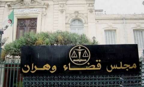 فتح  تحقيق حول وفاة شخص موقوف بوهران