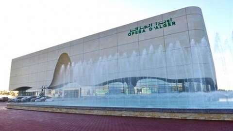 مؤسسة أوبرا الجزائر.. فاطمة الزهراء ناموس مديرة جديدة