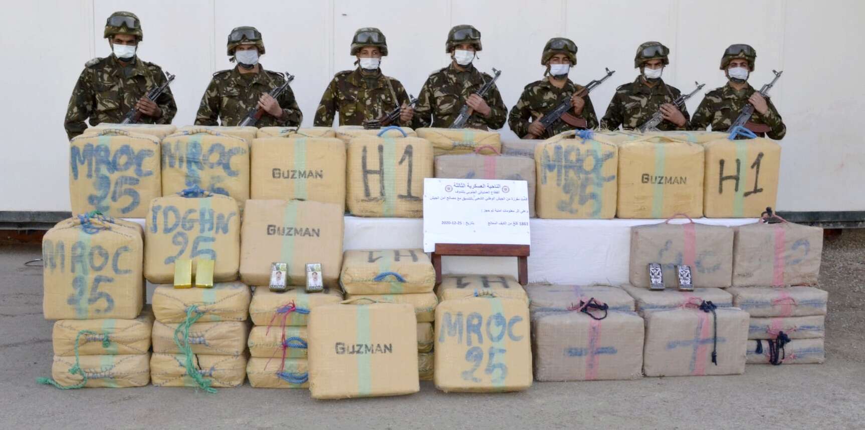 ضبط أزيد من 27 قنطارا من الكيف المعالج عبر الحدود مع المغرب