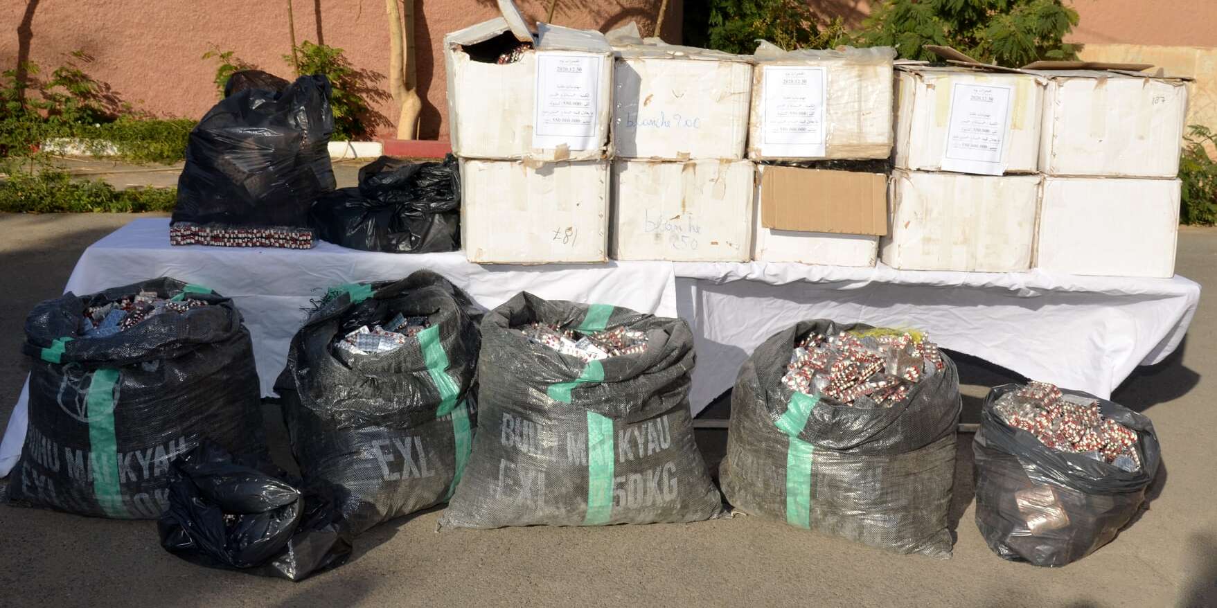 إحباط محاولة تمرير 550 ألف قرص مهلوس نحو شمال