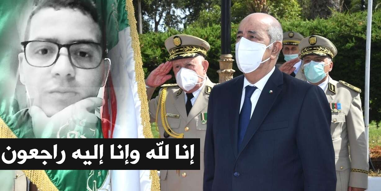 استشهاد 3 ضباط من الجيش اثر سقوط مروحية عسكرية بسواحل تيبازة