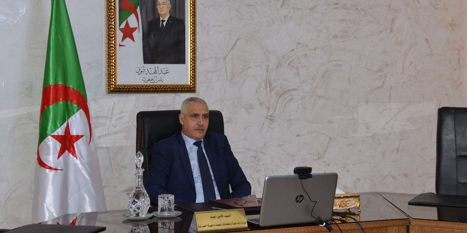 في ندوة افتراضية مع اكاديمية الصين للحوكمة.. وزارة الداخلية تدعو الى تكثيف التعاون الدولي لمواجهة جائحة كورونا