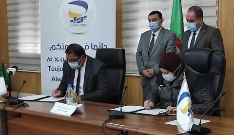 واجعوط :” اتفاقية مع بريد الجزائر لتسهيل دفع رسوم تسجيلات الامتحانات الرسمية”