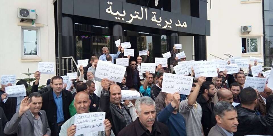 مفتش وزارة التربية يقف على انشغالات نقابات المسيلة وفساد مديرية التربية