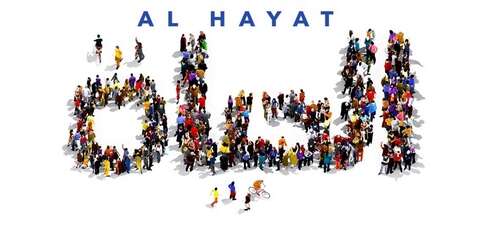 17 نجما يودعون 2020 بأغنية للسلام