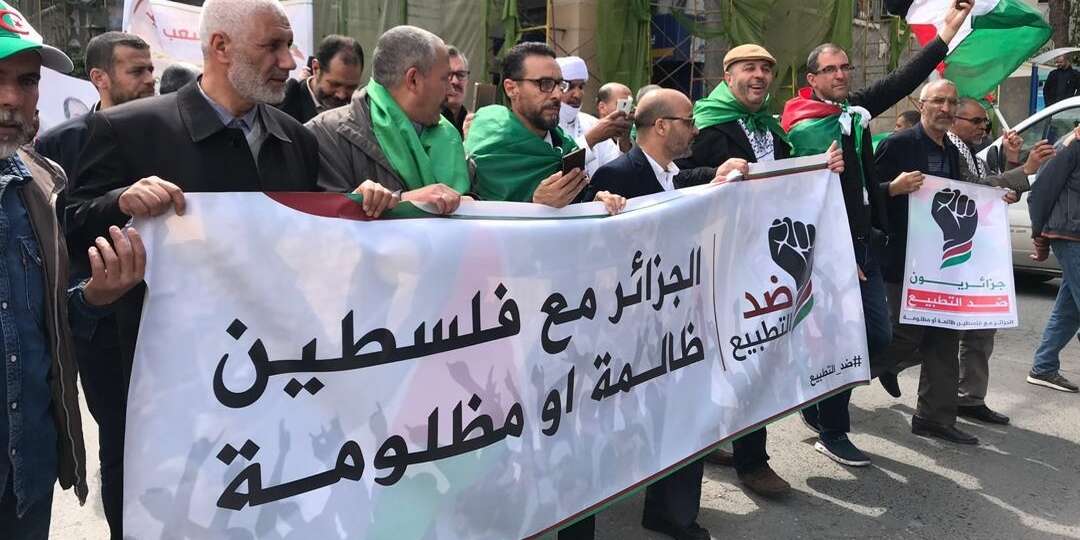 أميرة سليم تقترح سجن كل جزائري يدعو الى التطبيع مع الكيان الصهيوني