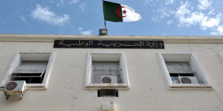 شهادتا التعليم المتوسط والبكالوريا:الأحرار مدعوون لسحب استدعاءات اختبار التربية البدنية بداية من يوم غد الثلاثاء