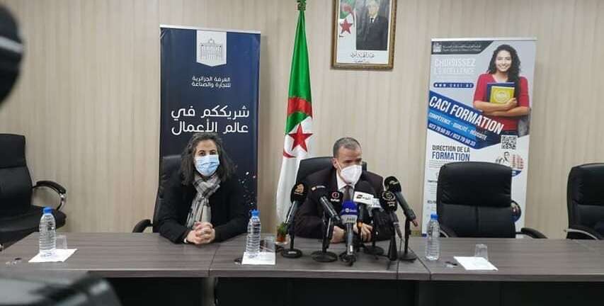 اتفاقية تعاون بين الوزارة والغرفة الوطنية للتجارة والصناعة
