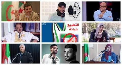 فنانون ومثقفون يتحدثون لـ “الموعد اليومي”: التطبيع بشتى أنواعه خيانة للضمير والانتماء
