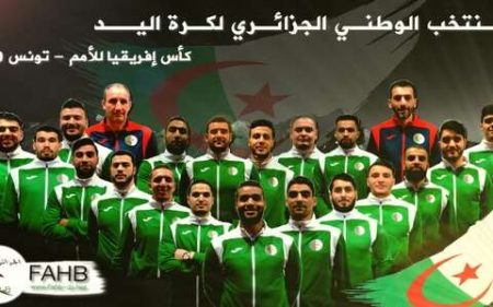 استعدادا لبطولة العالم لكرة اليد في مصر.. “الخضر” هذا الخميس في بولونيا للمشاركة في دورة دولية