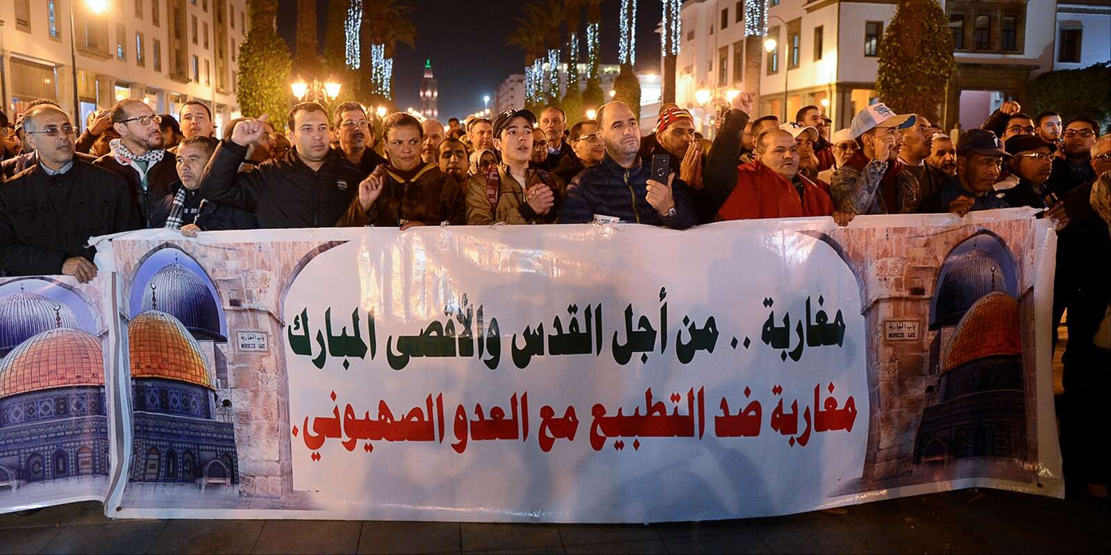 الشعب المغربي لن يقبل صفقة العارمع الكيان الصهيوني