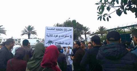 أوائل مكتتبي عدل2 بالعاصمة يستنجدون بالمدير العام للسكن