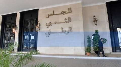المجلس الشعبي الوطني يعقد أولى جلسات الفترة التشريعية التاسعة.. النواب الجدد يدخلون يوم  الخميس إلى البرلمان