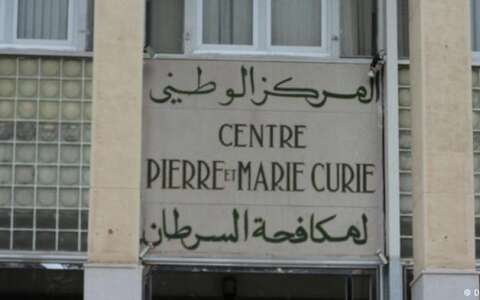 وزير الصحة ينصب اللجنة الوطنية للتكفل بمرضى السرطان