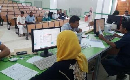 وزارة التعليم العالي تُخصص منصة رقمية لمعالجة الحالات الخاصة للطلبة الجدد