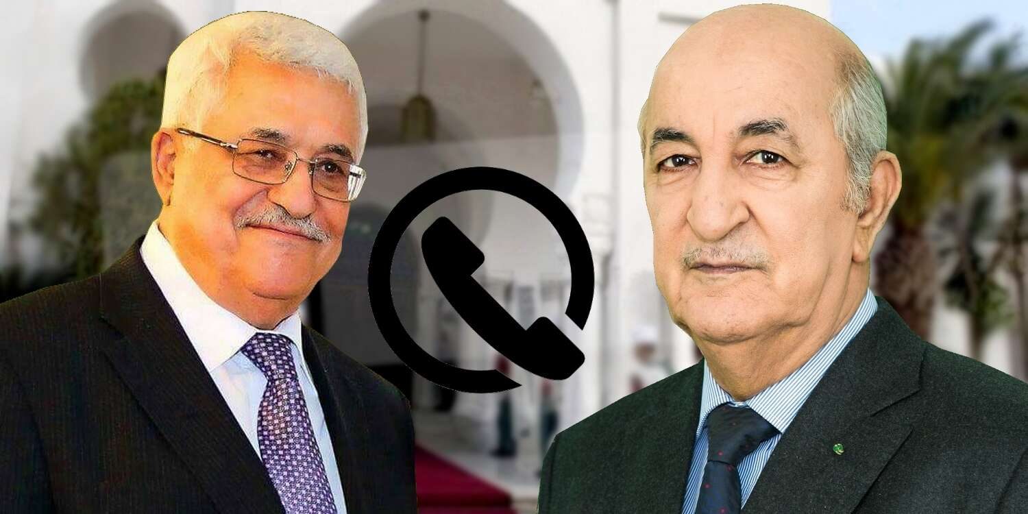 الرئيس الفلسطيني يطمئن على الحالة الصحية للرئيس تبون