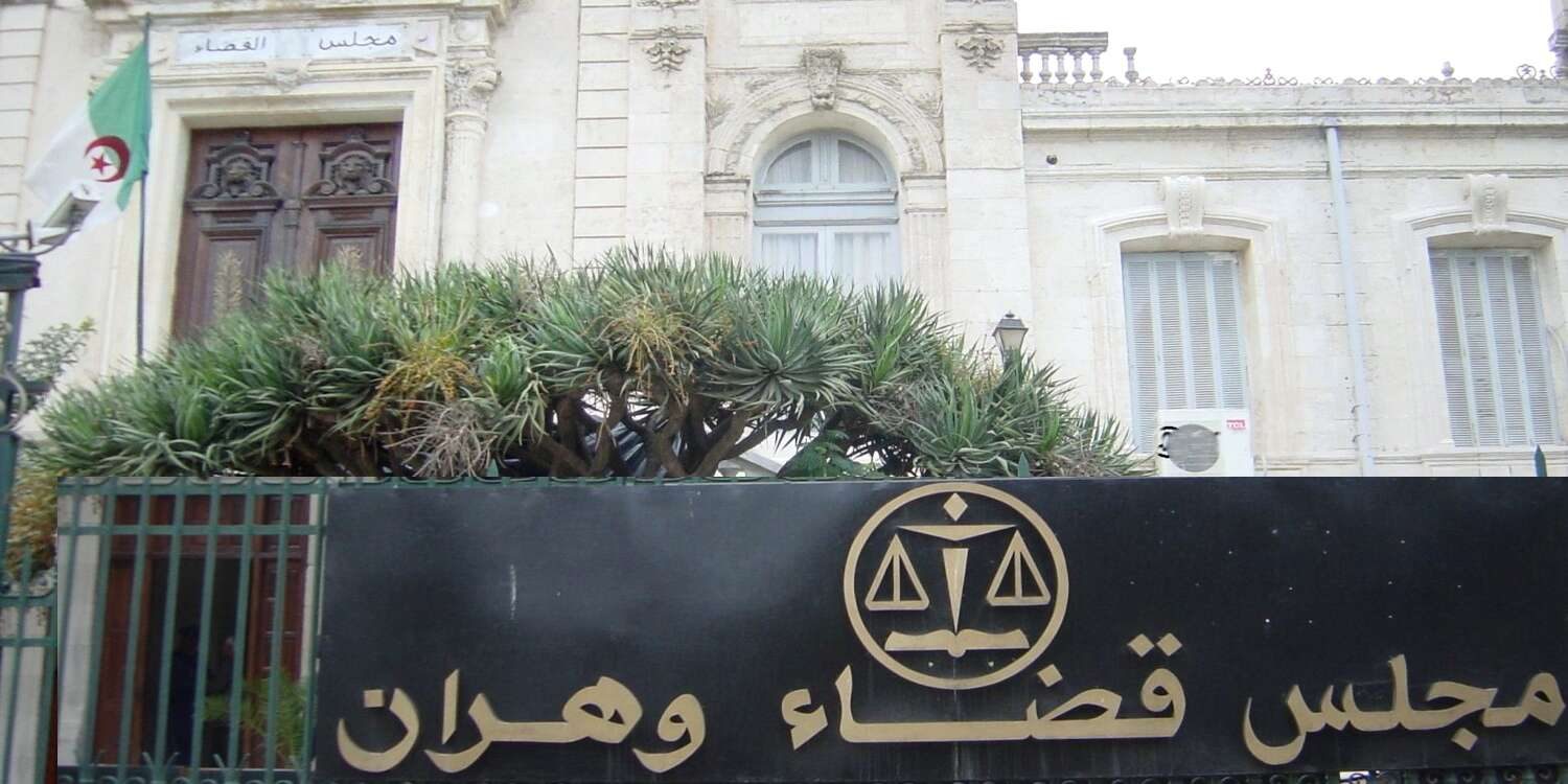 فيما تم إيداع 4 من افراد الشرطة الحبس المؤقت ،وكيل جمهورية محكمة أرزيو بوهران: الشاب الذي توفي داخل مقر الأمن الحضري انتحر بحبل حذاءه