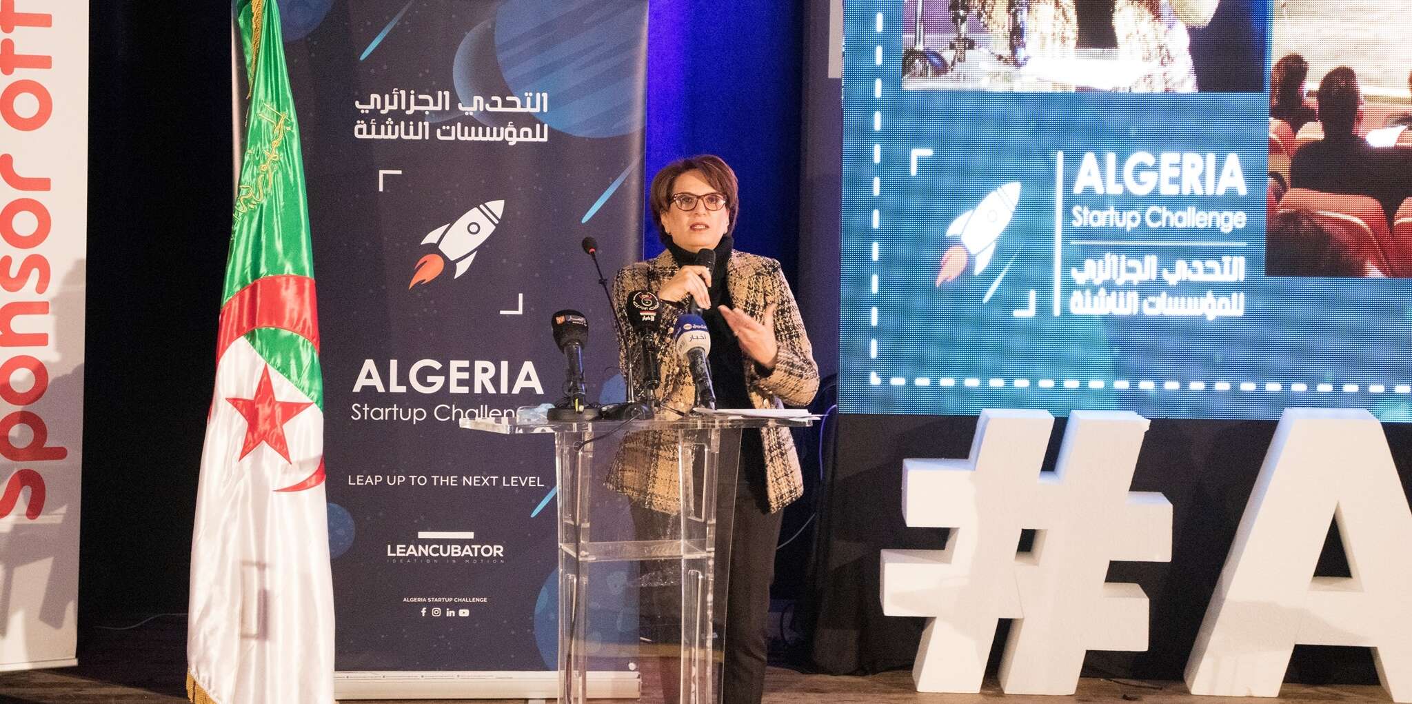 وزارة الثقافة تكشف: المؤسسات الناشئة والمصغرة مرشحة للعب دور محوري  في تعزيز أداء قطاع الثقافة