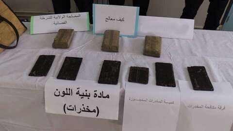 حجز 5 كلغ من الكيف المعالج ببومرداس