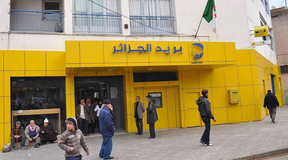 فتح مراكز البريد غدا الجمعة استثنائيا 