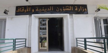 ذكرى المولد النبوي الشريف ستكون يوم السبت 16 سبتمبر