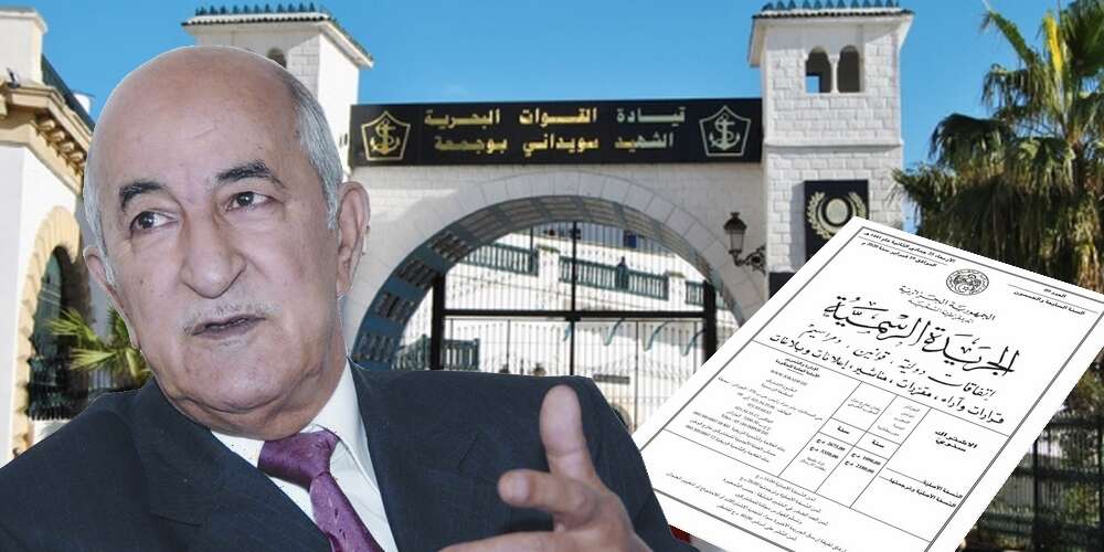 تعيين العميد مراد قربوع رئيسا لأركان القوات البحرية