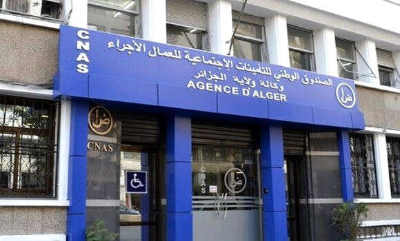 “كناص” يفتح أبوابه بعطلة نهاية نهاية الأسبوع 