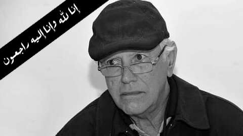 رافقه جمع كبير إلى مثواه بمقبرة القطار.. كتاب وروائيون ينعون الروائي الراحل مرزاق بقطاش