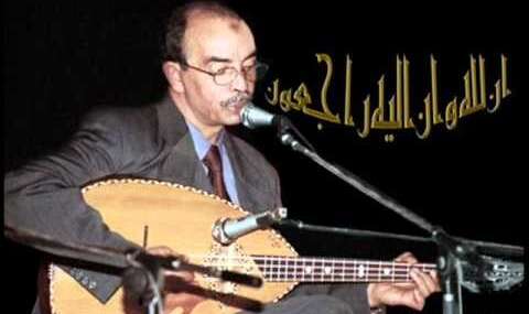 في الذكرى الـ 10 لرحيله.. يوم تكريمي لروح الشيخ عبد الله قطاف