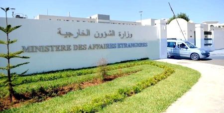 الجزائر تدين الاعتداء على مؤسسات الدولة بجمهورية البرازيل