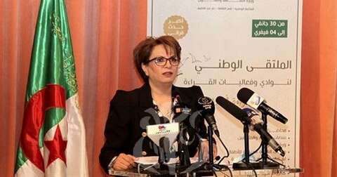 الملتقى الوطني لنوادي وفعاليات القراءة.. ترسيخ المقروئية في الوسط الشبابي