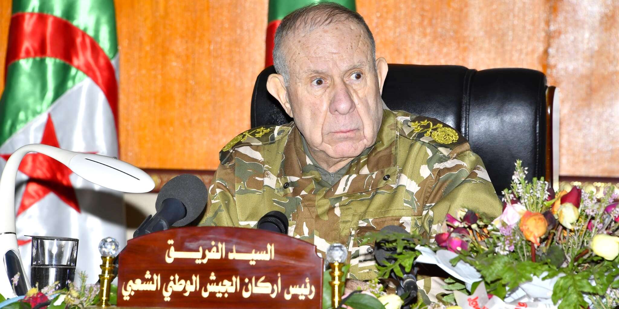 الفريق شنقريحة يعزي في وفاة اللواء بوزيد جمال