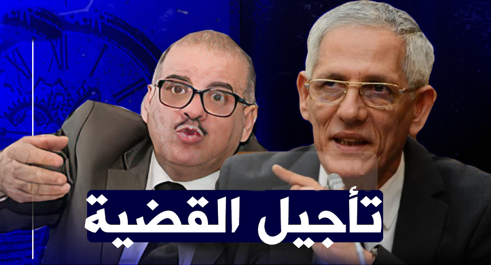 تأجيل قضية الوزير السابق  أيت علي ضد نباش إلى 18مارس