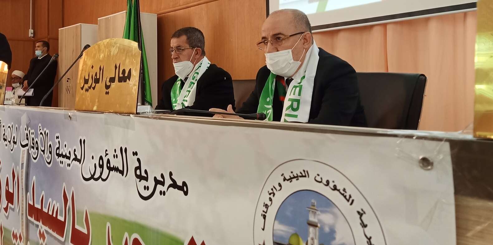 المسجد جبهة لصد مؤامرات أعداء الجزائر