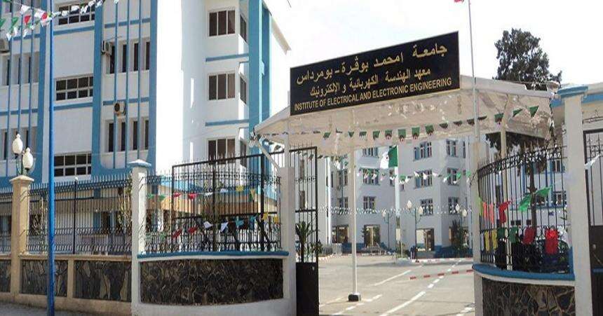 ورشة دولية حول البيئات الذكية وتحسين صحة ورفاهية الانسان بجامعة بومرداس