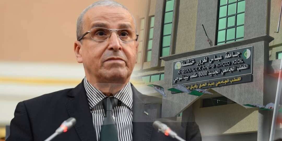 بعد شكاوى الأساتذة والطلبة.. وزير التعليم العالي ينهي مهام رئيس جامعة خنشلة