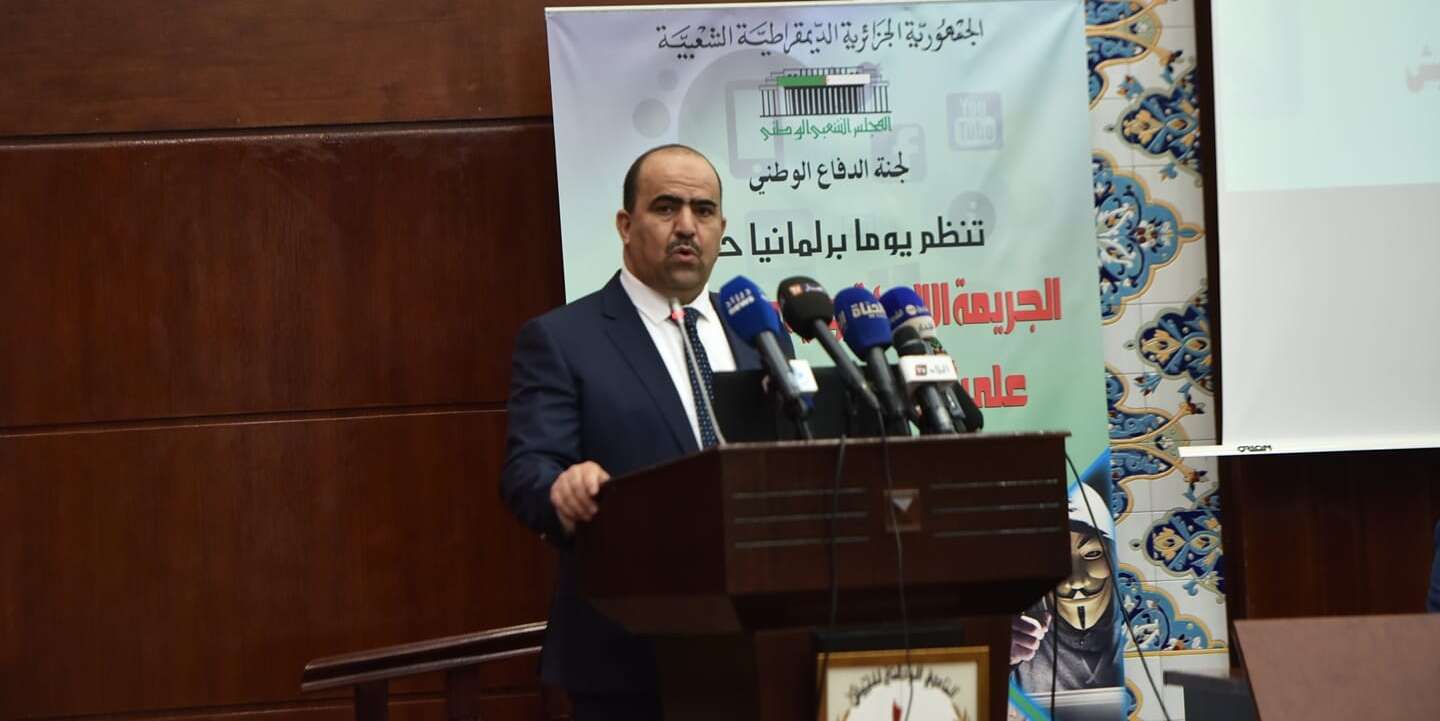 رئيس المجلس الشعبي الوطني سليمان شنين: الجيش تصدى لمحاولات المساس بأمن الجزائر
