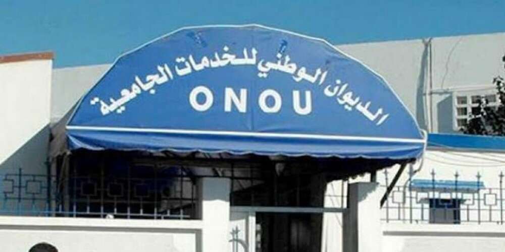 وفاة الطالبة “بكوش” تنهي مهام المدير العام للخدمات الجامعية