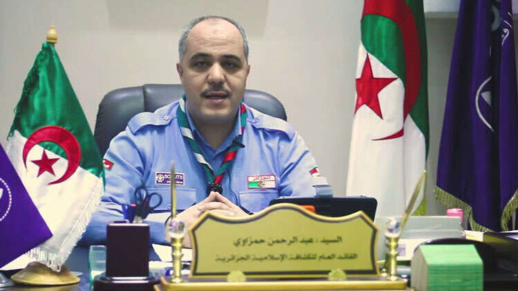الحركة الجمعوية مدعوة للعب دور فعال في بناء الجزائر الجديدة
