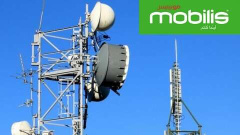 موبيليس عازم على تغطية مواقع الظل وتوسيع شبكته فيها